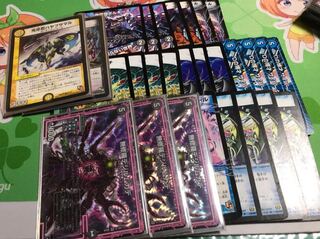 青黒ハンデス パーツ 1枚