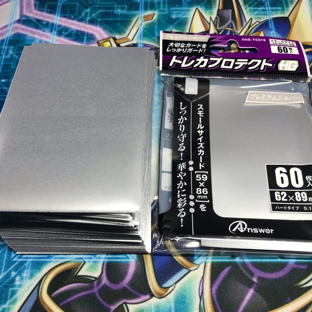 Mountainya Android Deck Psycho Shocker Deck Constructed Deck