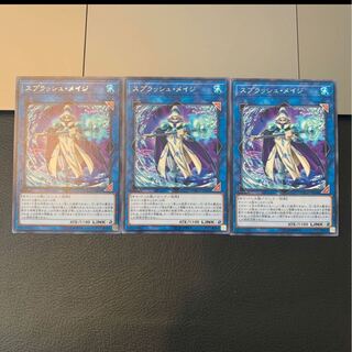 スプラッシュ・メイジ レア