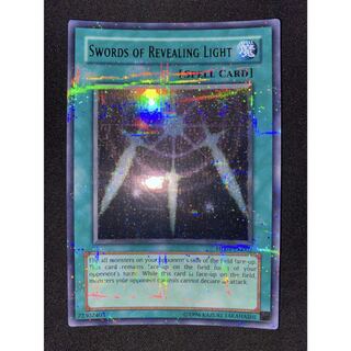 遊戯王 光の護封剣 英語 ウルトラパラレル