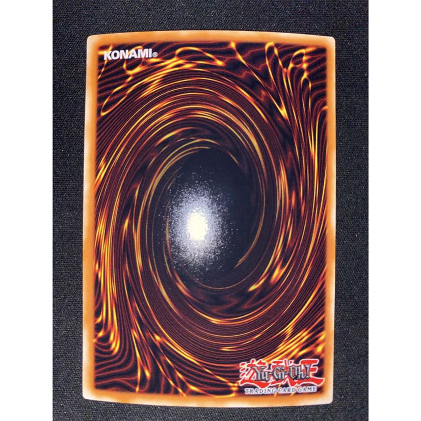 遊戯王 光の護封剣 英語 ウルトラパラレル