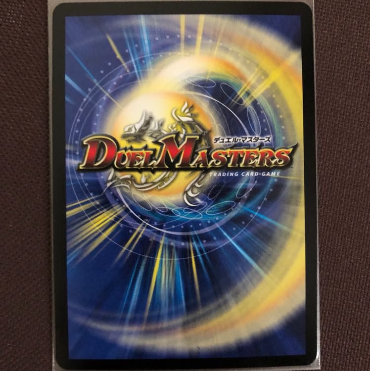 地獄門デス・ゲート プロモ