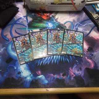 マッドデーモン閣下4枚 4枚