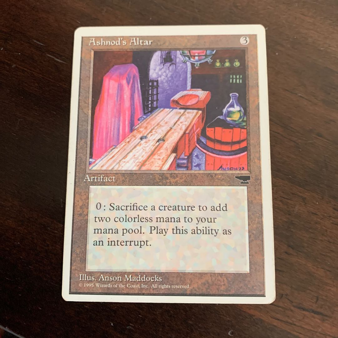 アシュノッドの供犠台　クロニクル