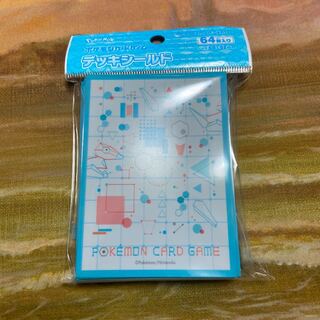 ポリゴンメーカー スリーブ