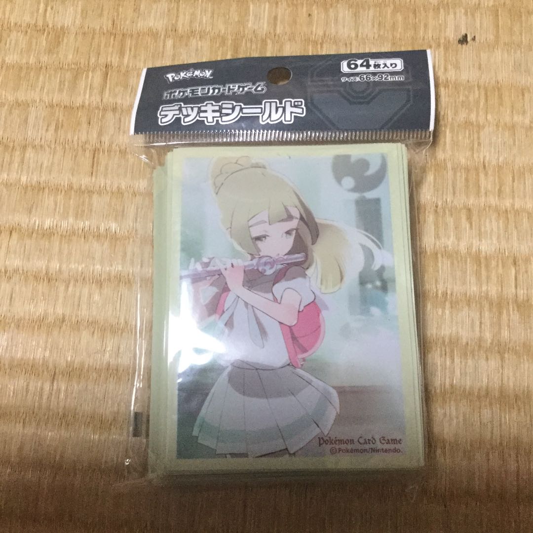 デッキシールド　祭壇での儀式