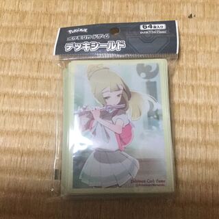 デッキシールド　祭壇での儀式