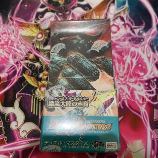 DM-05 漂流大陸の末裔 リターンオブサバイバー 絶版未開封box 1枚