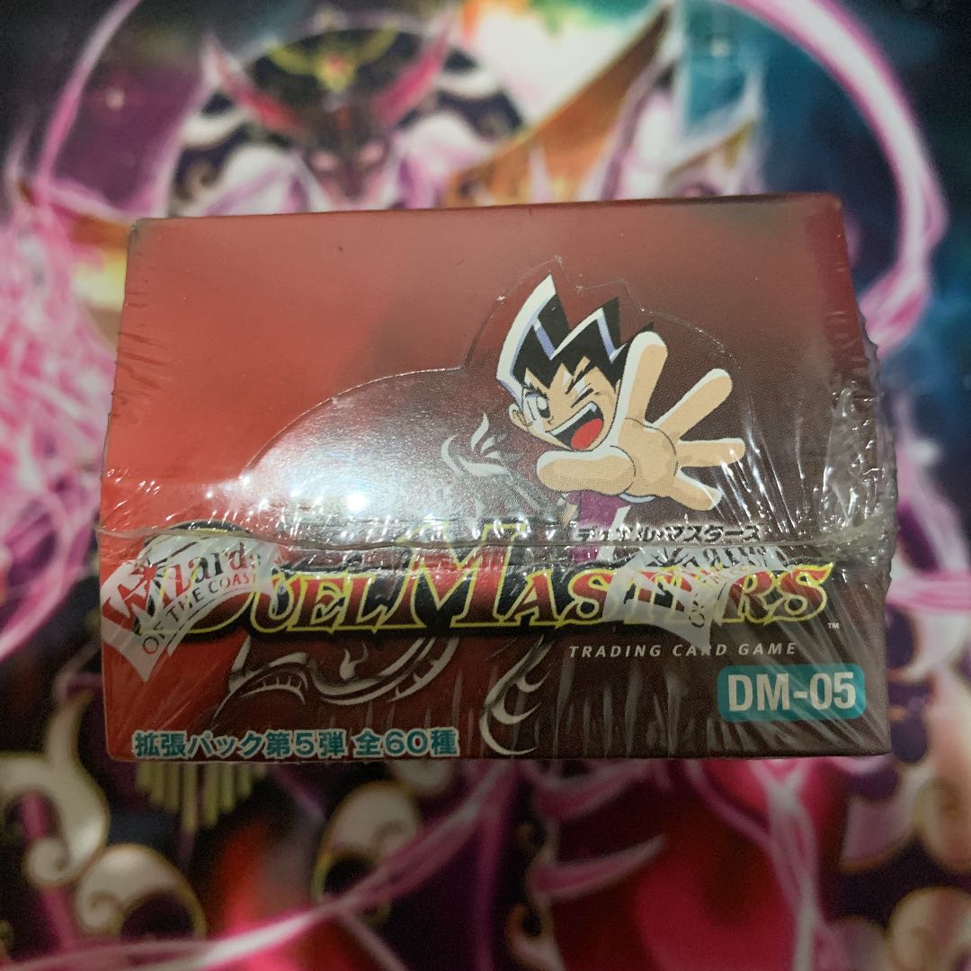 DM-05 漂流大陸の末裔 リターンオブサバイバー 絶版未開封box 1枚