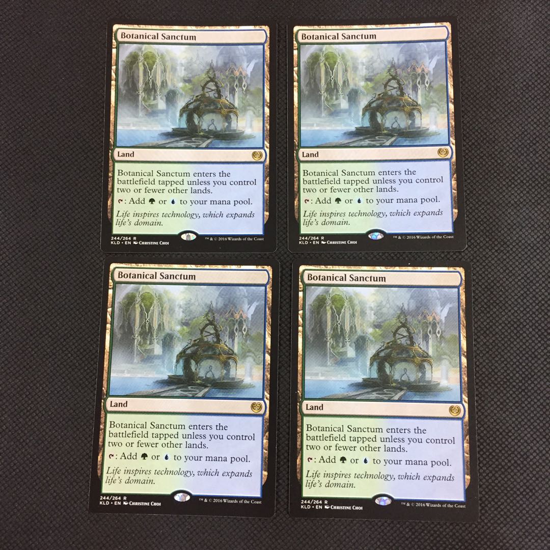 植物の聖域 4枚