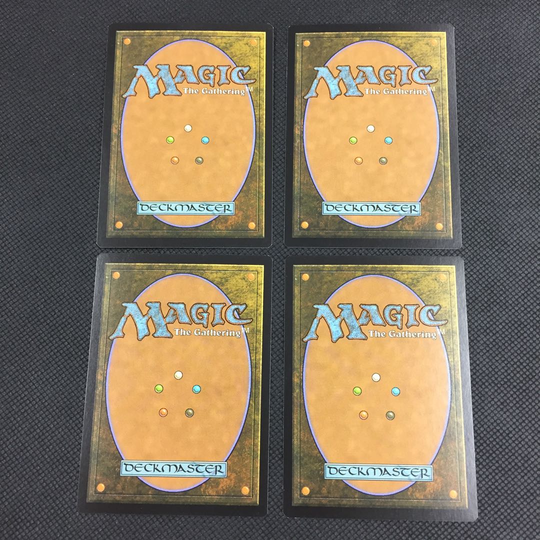 植物の聖域 4枚