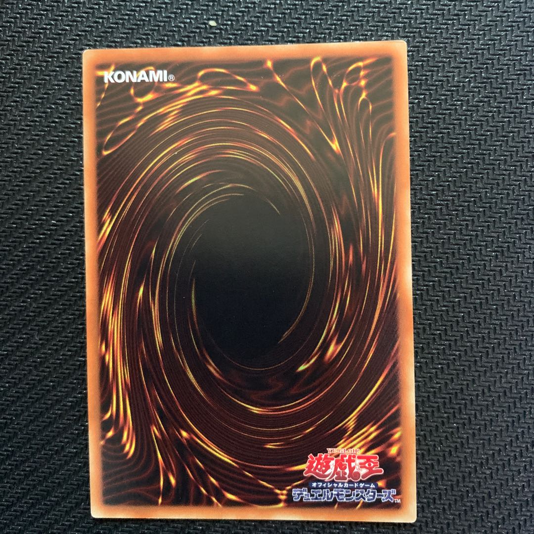 アドヴェンデット・セイヴァー