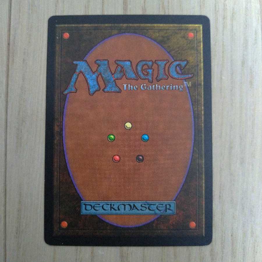 MTG ファイレクシアンドレッドノート