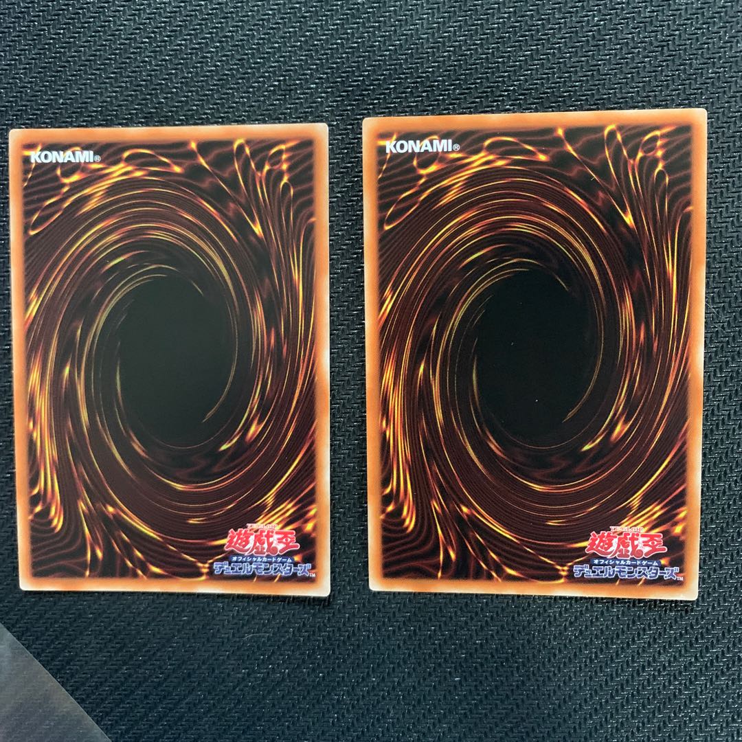 Evil★Twins キスキル・リィラ シークレットレア 2枚