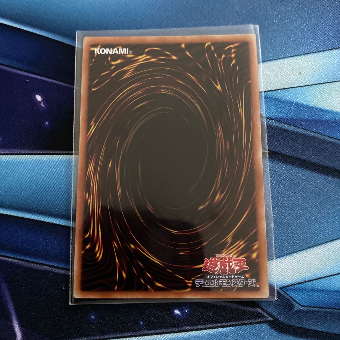 教導の騎士フルルドリス ウルトラレア