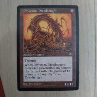 MTG ファイレクシアンドレッドノート