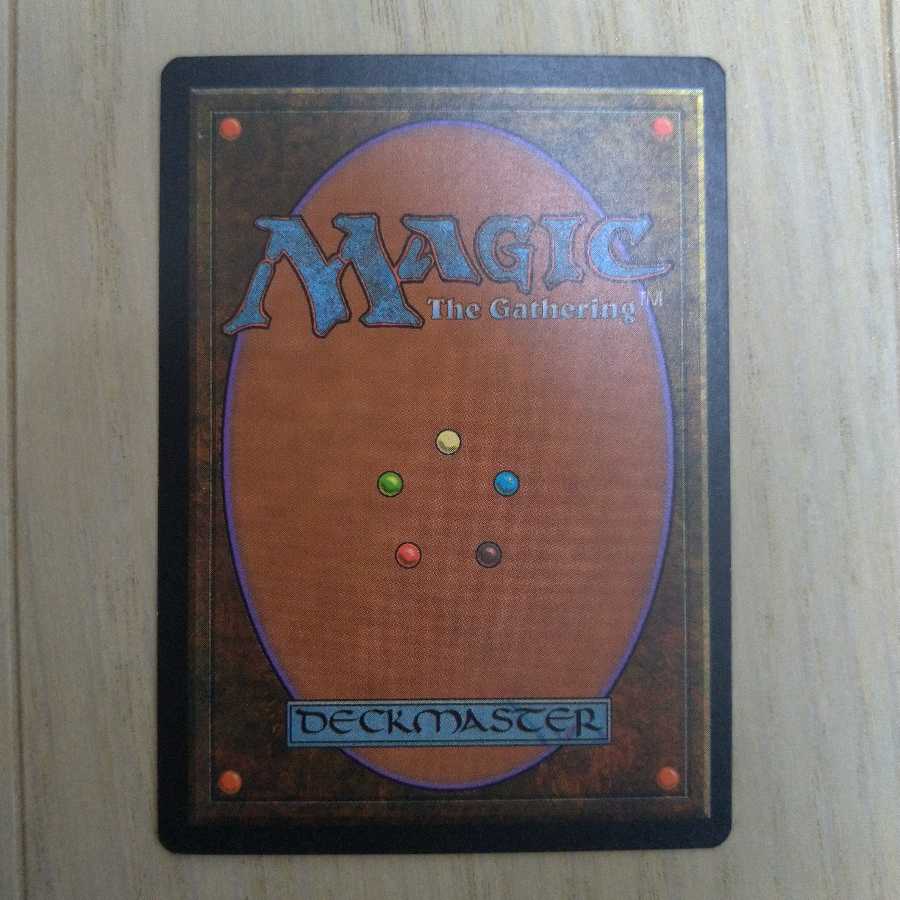 MTG ファイレクシアンドレッドノート