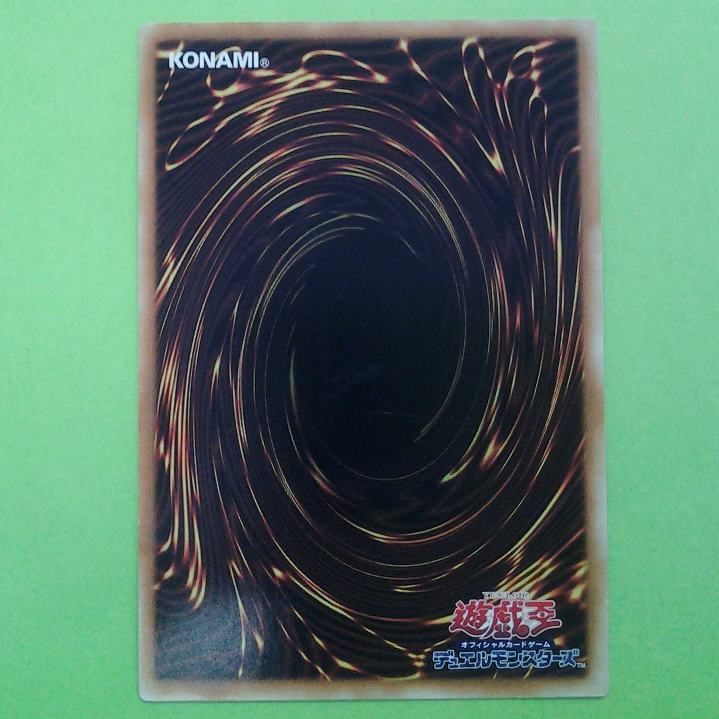 Sangan 2-card set with Trekker case (photo stand)