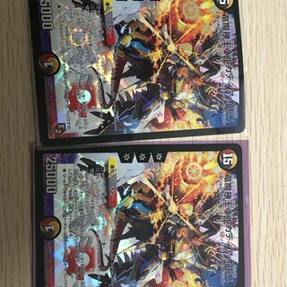 竜魔神王バルカディア・NEX