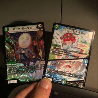 Puck Lehman with extras