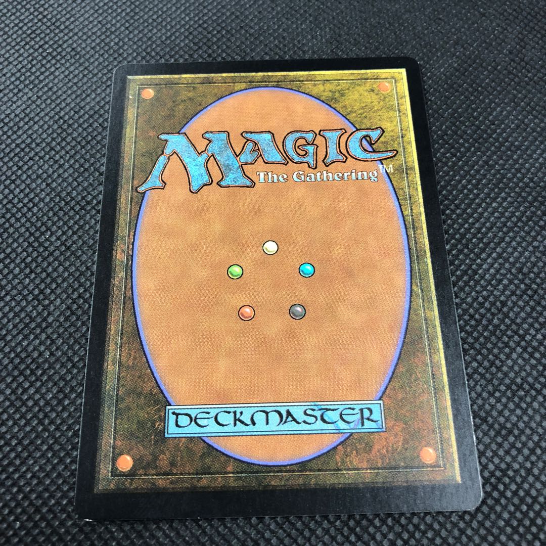 汚染された三角州