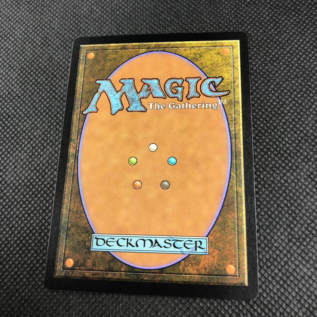 約束された終末、エムラクール