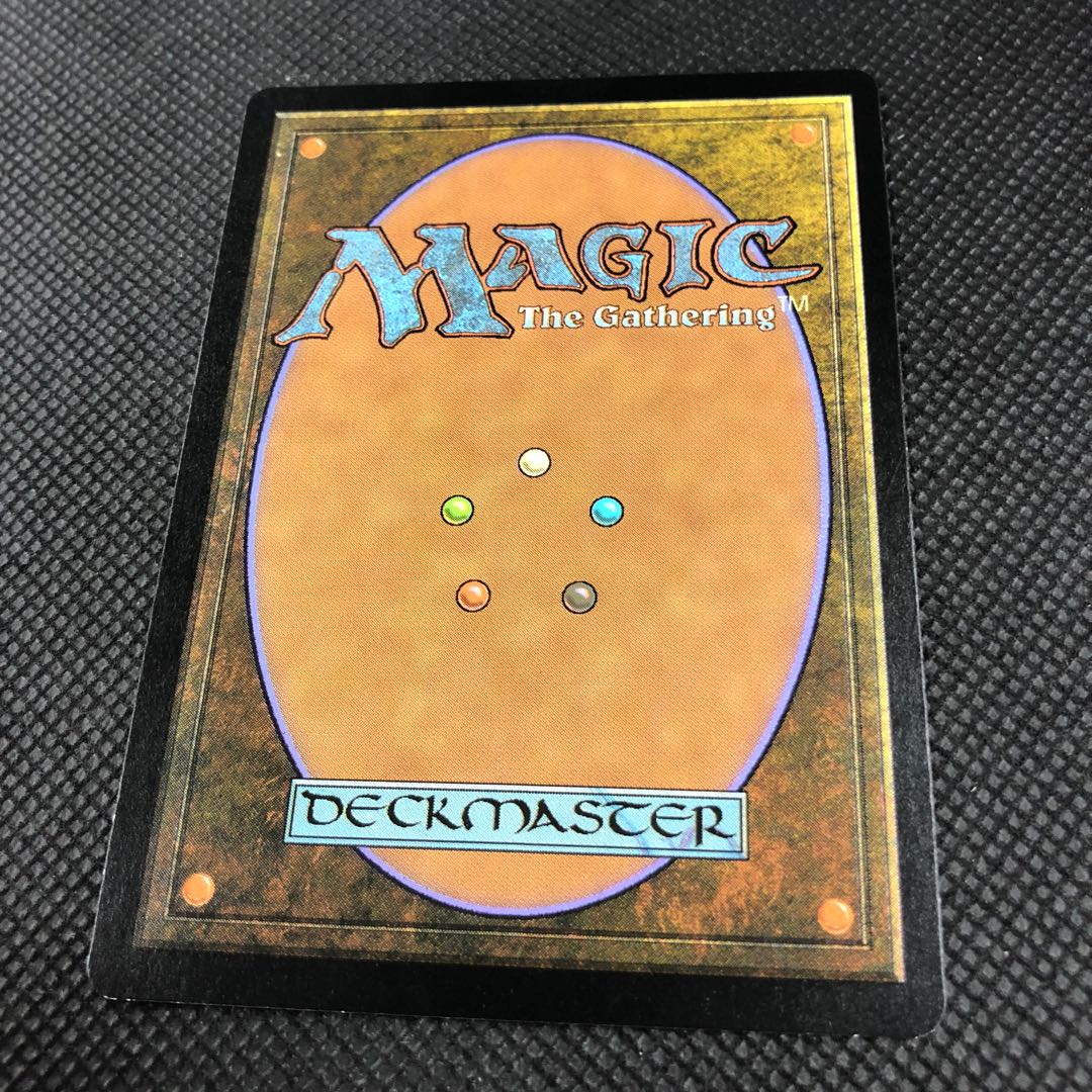 約束された終末、エムラクール