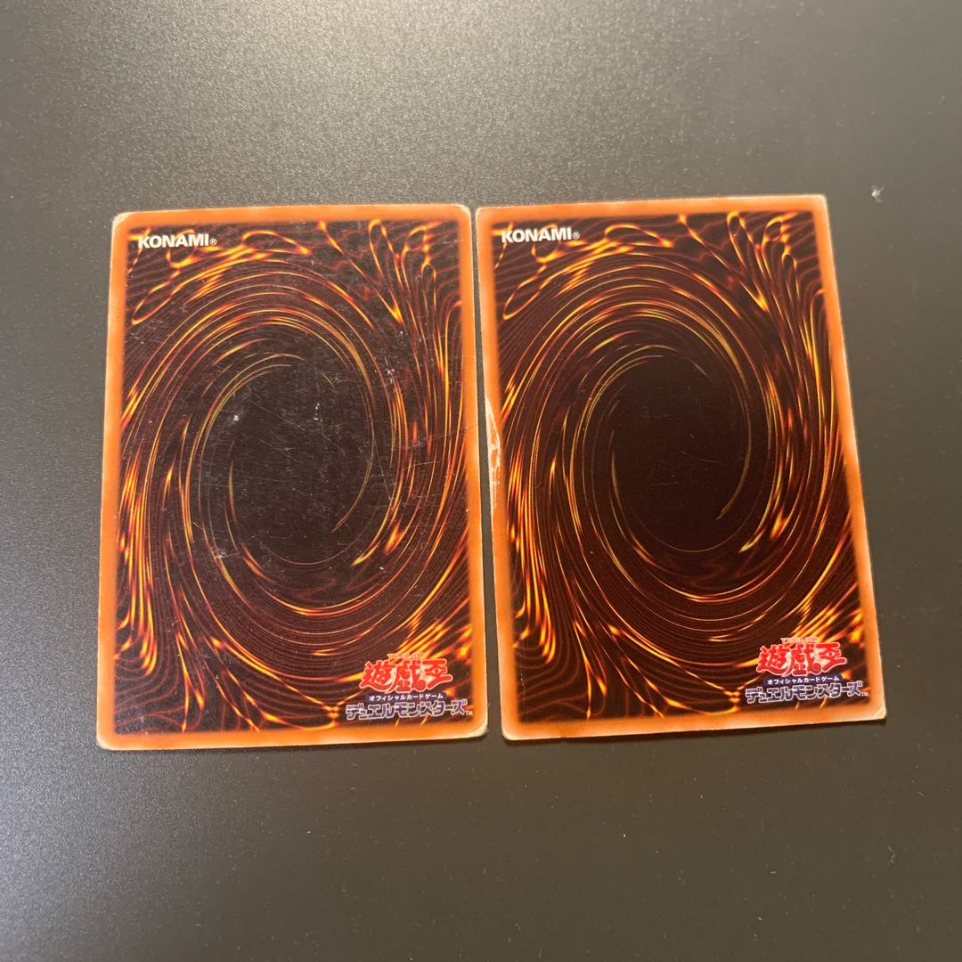 名推理 ジャンク