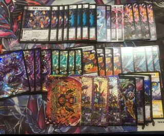 赤黒ドルマゲドン