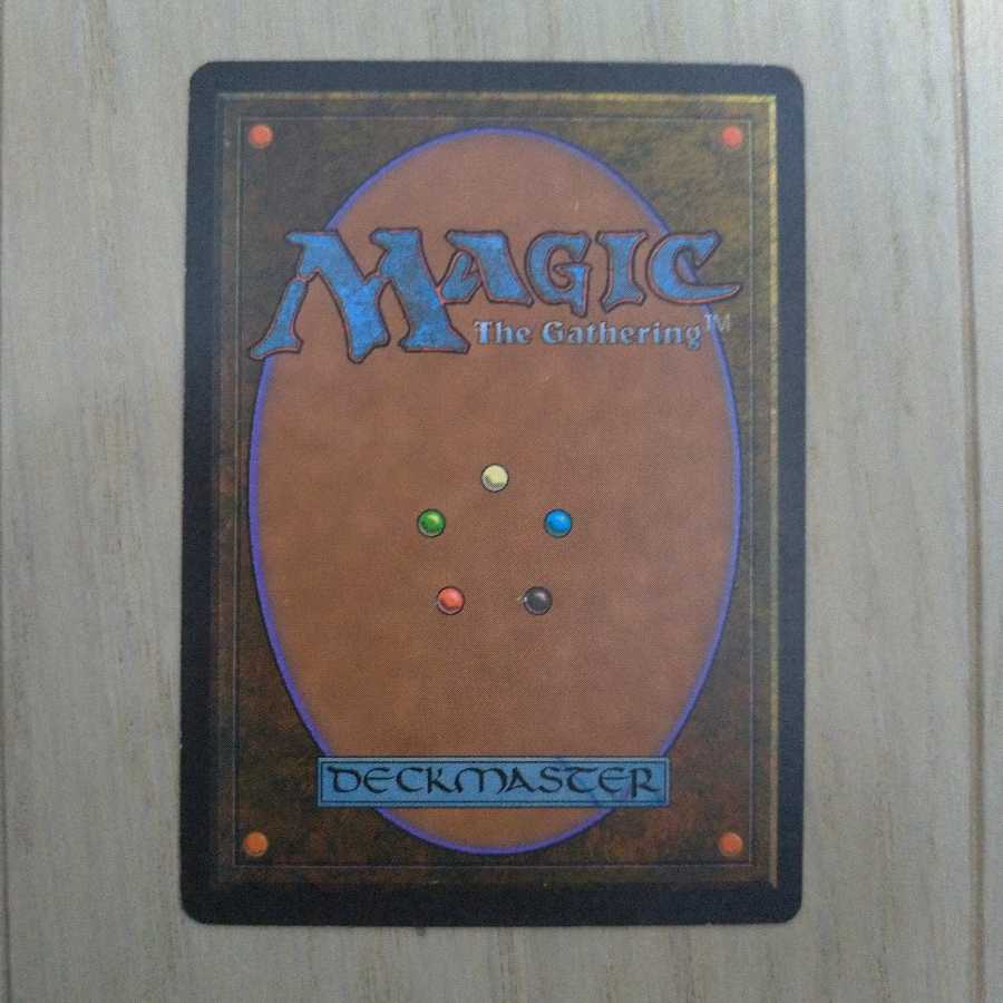 MTG Ebon Praetor エラーカード