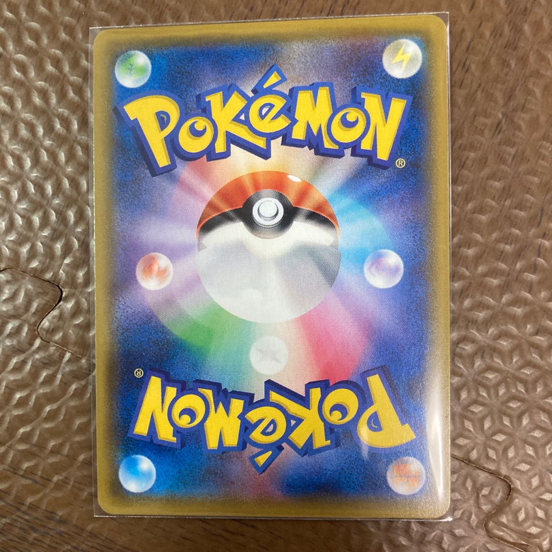 ミュウツー＆ミュウGX SR