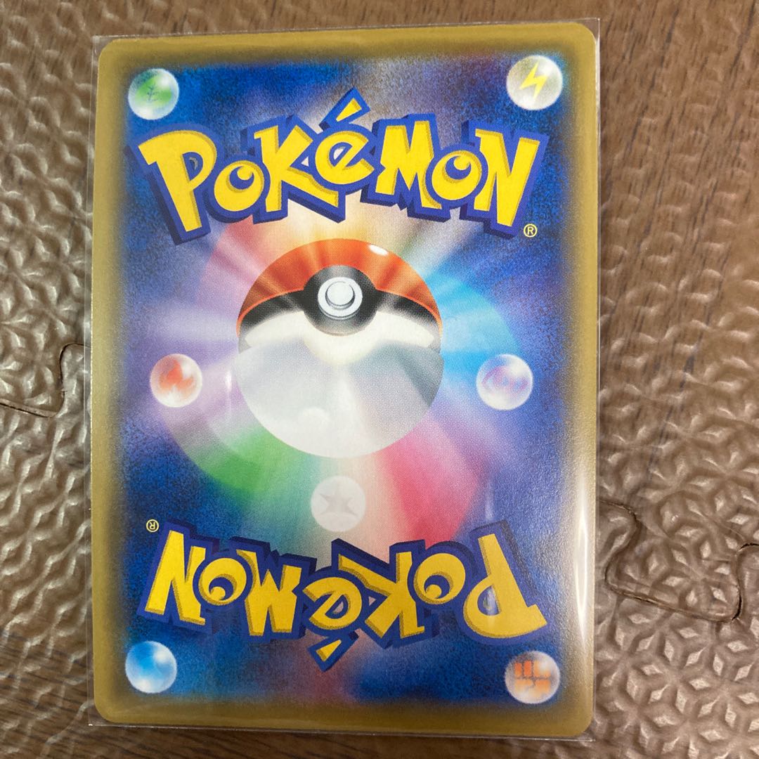 トゲピー&ピィ&ププリンGX SR