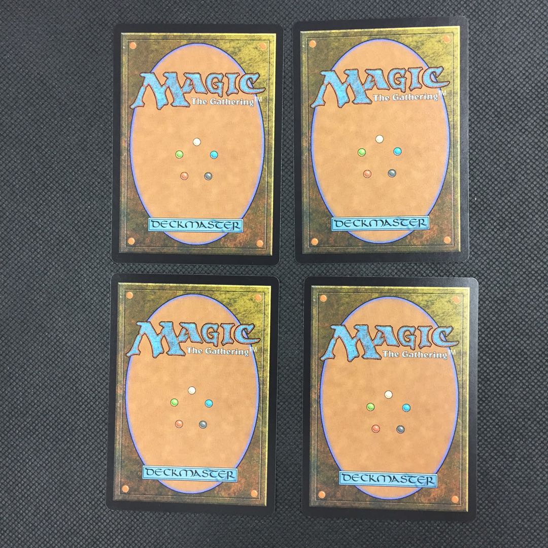 Lovestruck Beast Showcase foil 4 pieces