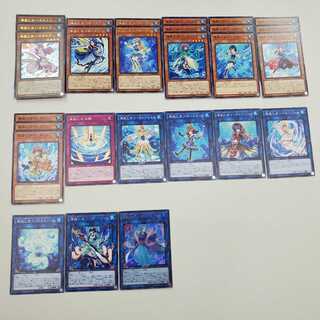 ★海晶乙女デッキパーツ(T0597)