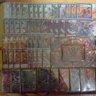 超戦龍覇 モルト NEXT デッキ