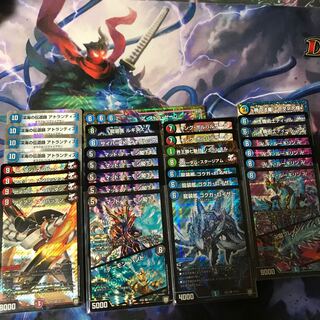 〜値下げしました〜 デュエマ まとめ売り