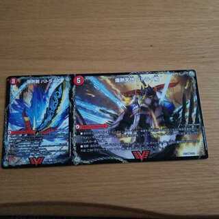 爆熱剣 バトライ刃｜爆熱天守 バトライ閣｜爆熱DX バトライ武神