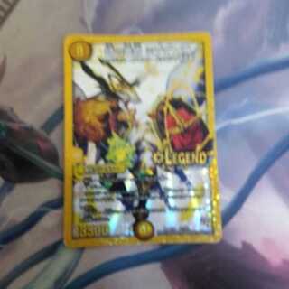 miradante (violin-like instrument of the order Miradante)