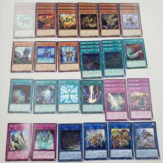 【500円引セール中】★クローラーデッキ(T0601)