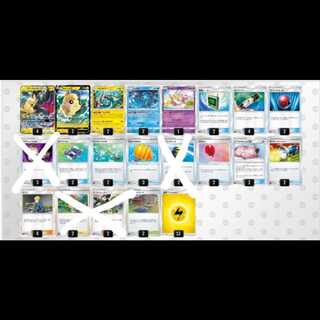 Dedicated to Mr. Shute