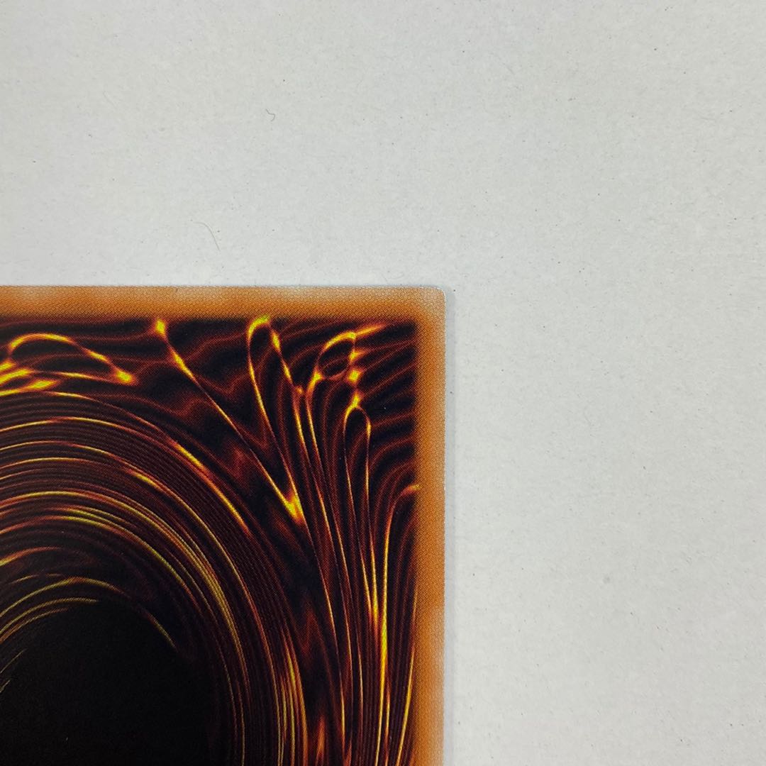 Skill Drain Secret Rare Rare Collection