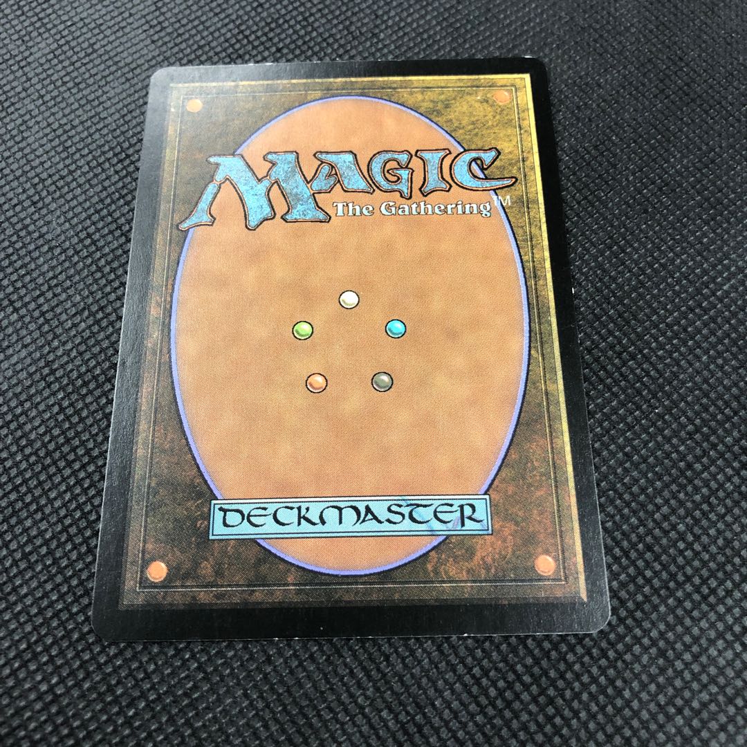 陰謀団の貴重品室 foil