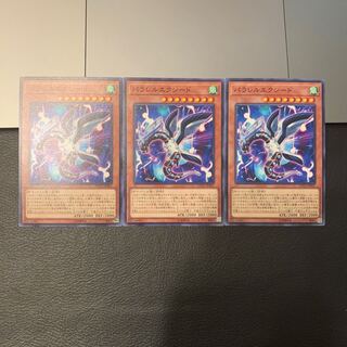 パラレルエクシード ノーマル