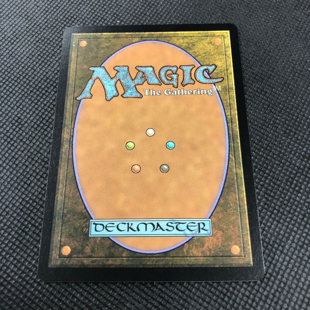 ワームとぐろエンジン