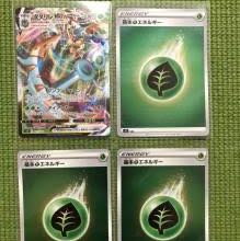 ダダリンvmaxの通販 Naxa Magi トレカ専用フリマアプリ