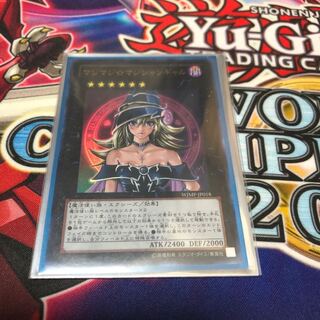 マジマジ☆マジシャンギャル