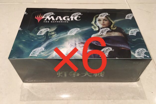 6boxセット)MTG 新品未開封 灯争大戦 日本語版 ボックス box