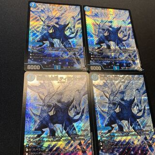 絶海の虎将 ティガウォック　シークレット　4枚セット