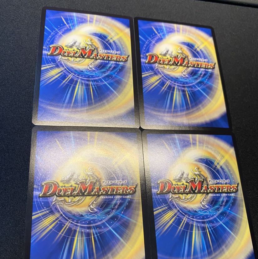 絶海の虎将 ティガウォック　シークレット　4枚セット