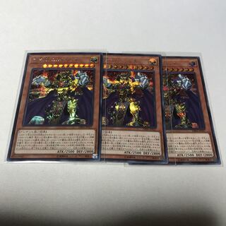 黄金卿エルドリッチ　シク3枚